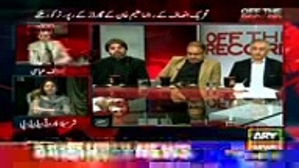 Sharmila Farooqi says court decisions can't be called 'deal'