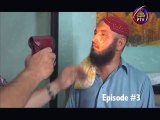 Kuch Is Tarha Episode 3  | New Drama | Ptv Home