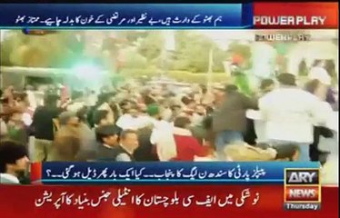 An Eye Opening Report on Benazir Bhutto's Murder by Arshad Sharif