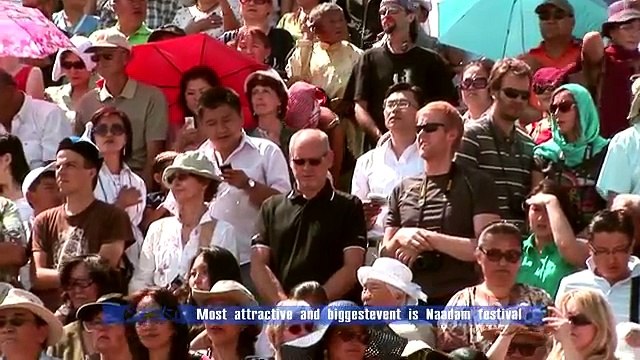 Mongolia Tourism & Vacations