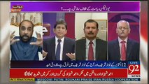 Verbal Fight Between Siddiq Ul Farooq, Faisal Wada & Anchor Danish In Live Show