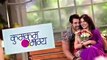Kumkum Bhagya -31st March 2017 - Latest upcoming Twist - Zeetv Serial News 2017