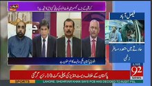 Jawab Chahye - 30th March 2017