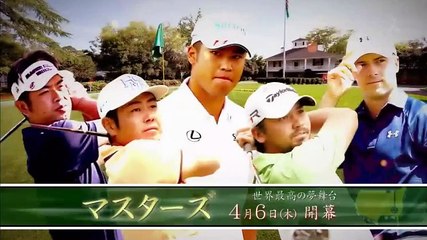 世界陸上ロンドン8月開幕 ボルト ラストランまで半年SP 170330 2017年3月30日
