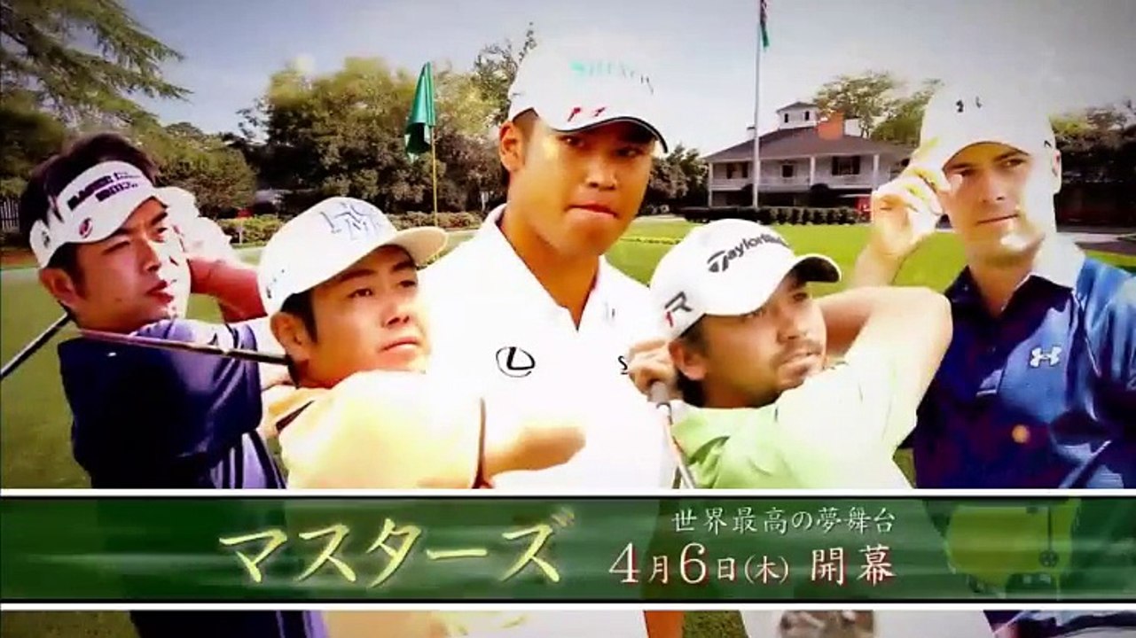 世界陸上ロンドン8月開幕 ボルト ラストランまで半年SP 170330 2017年3月30日