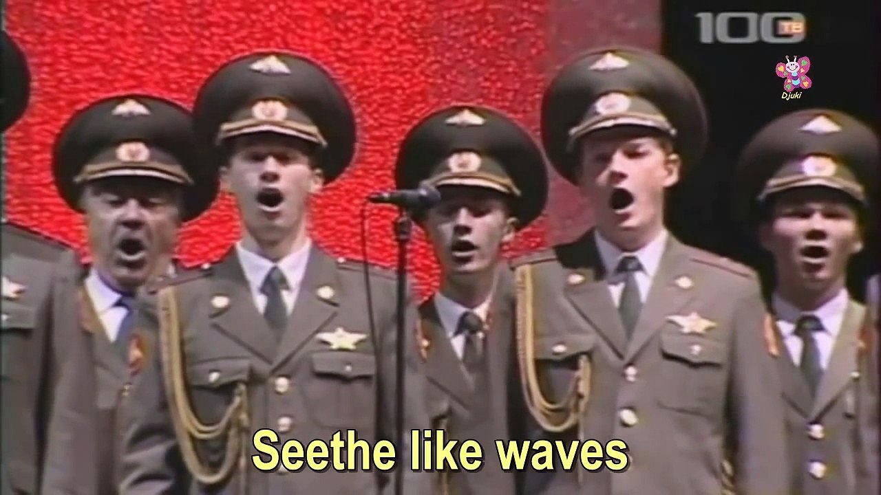 Elena Vaenga (Елена Ваенга) - The Sacred War (Eng. sub.)