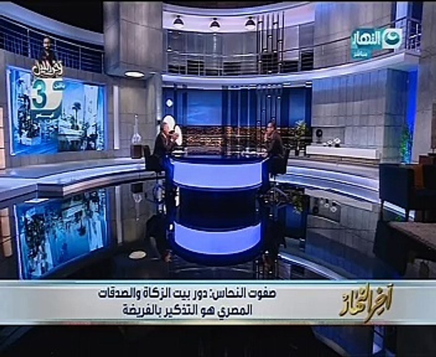 أمين عام بيت الزكاة: حجم الزكاة فى مصر 50 مليار...