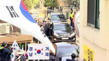 Ex-presidente sul-coreana é presa por corrupção