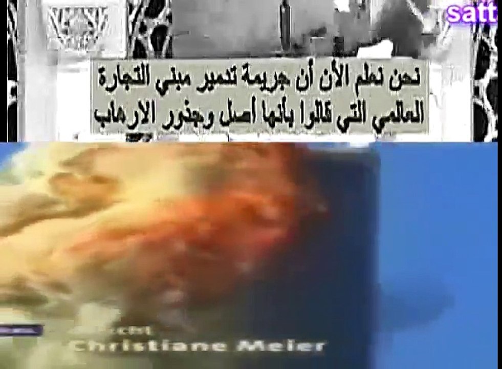 وشهد شاهد من أهلها إذا لم تشاهد هذا الفيديو فستظل كالأعمى والأصم بل أضل سبيلا