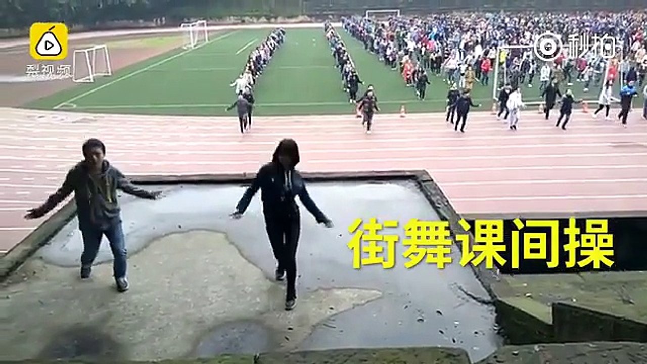 重庆南开中学的街舞课
