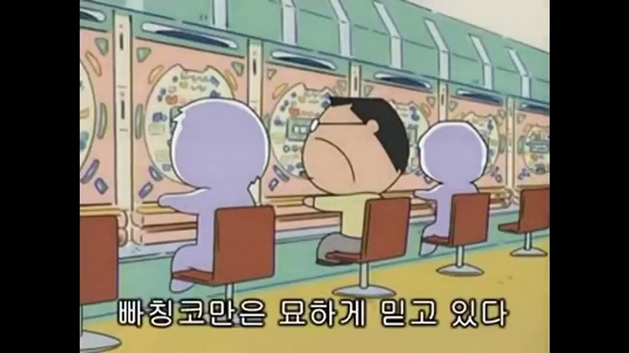 아따맘마 E 141~142올해의 다음 부분