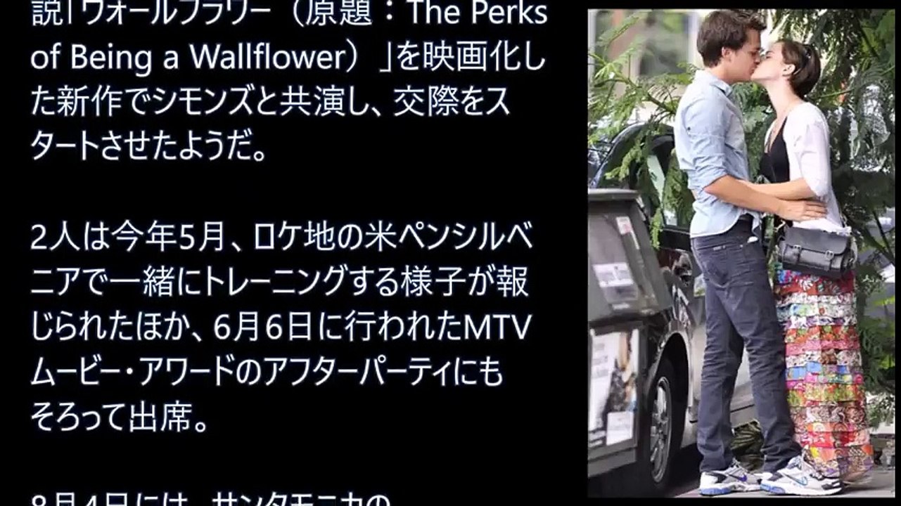 成宮寛貴にサスケがトドメ　【芸能ゴシップ煩悩ニュース】channel