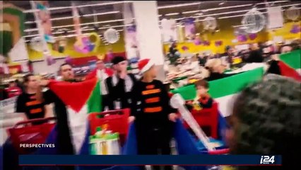 PERSPECTIVES | Iraq: I.S. confined to 7% of western Mosul | Wednesday, March 29th 2017