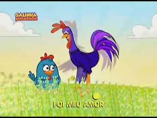 Alecrim Dourado - DVD Galinha Pintadinha