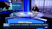 DAILY DOSE | Syria suspended from league due to civil war| Thursday, March 30th 2017