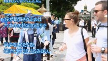 海外の反応 「黒人だけど一度もｗ」日本の警察は人種差別せず黒人に優しいという調査結果にビックリ仰天！！