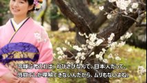 【海外の反応日本すごい！】「いつか絶対に日本まで行って桜を生で見たい！」日本の桜の開花予想が早くも海外で大きな話題になっている！　　【日本びいき ほっこりする話】
