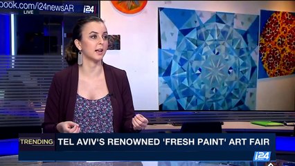 TRENDING | Tel Aviv's renowned "Fresh Paint" art fair| Thursday, March 30th 2017