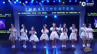 2016 3 9 SNH48 《娱乐乐翻天》——唐安琪祈福公演举办 唐母哽咽谢粉丝 高清