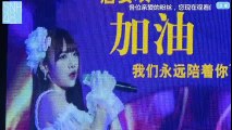 160308 SNH48 Team SII NII HII X 祈福特别公演
