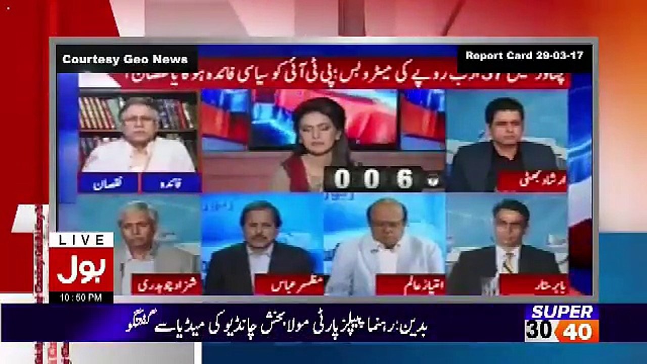 Dr Aamir Liaquat bashing Ayesha Bakhsh & Geo on trying to defame Hassan Nisar