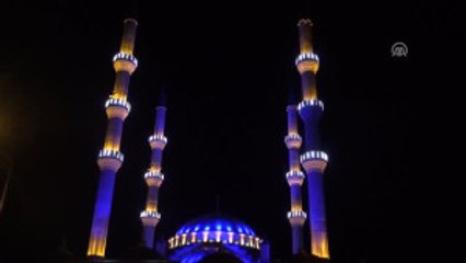 Bilecik Il Müftülüğü, Regaib Kandili Dolayısıyla Program Düzenledi