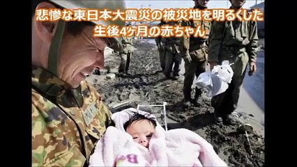 AAA / 涙のない世界 【感動】涙なしでは見れない世界の感動する決定的瞬間【感動実話】 感動する話,雑学,豆知識,怖い話,閲覧注意,都市伝説、事件,事故,災害,など.