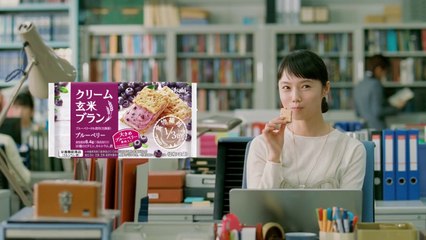 【宮﨑あおい CM】クリーム玄米ブラン 「自然素材を会社で」篇 30秒