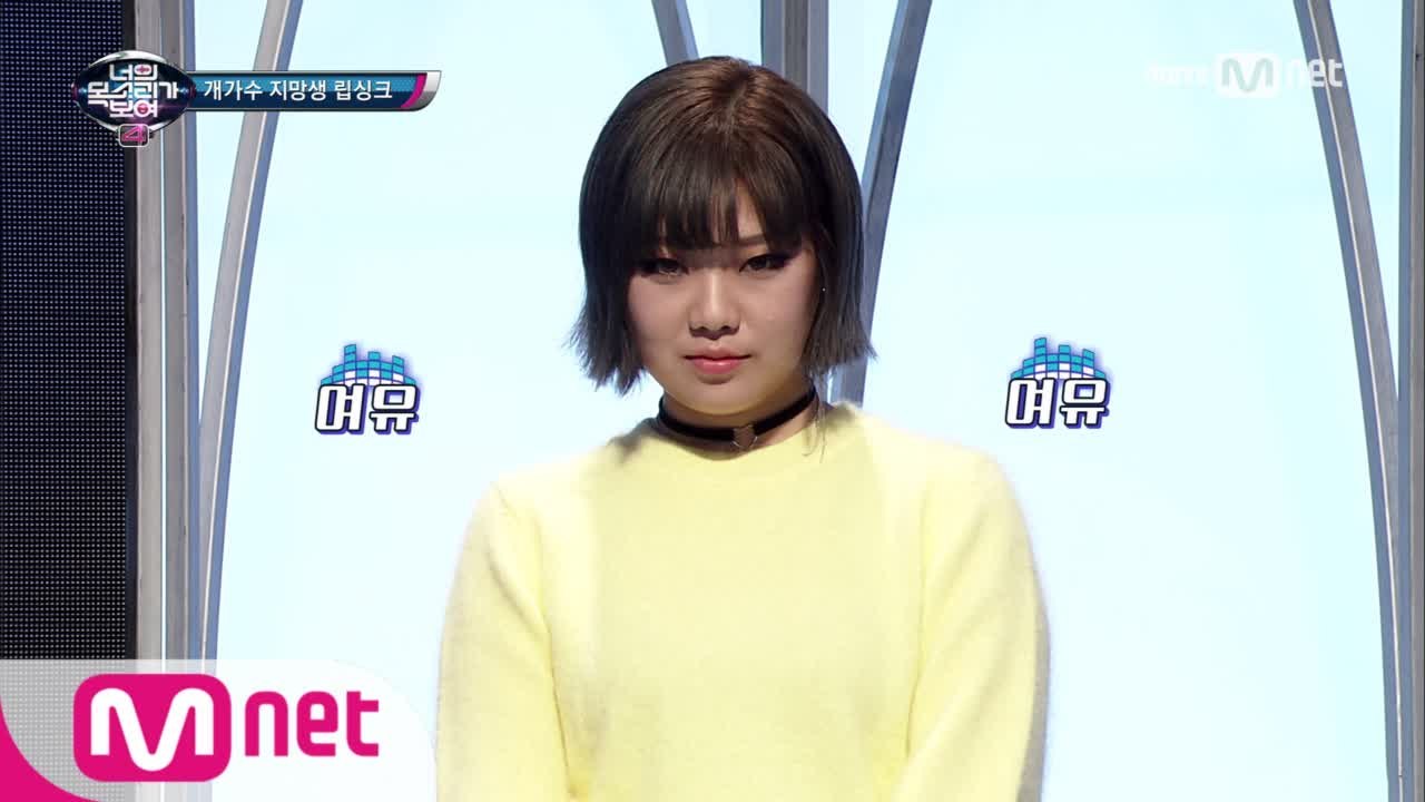 에너지 뿜뿜! 환호성 가득! 'Bang Bang'