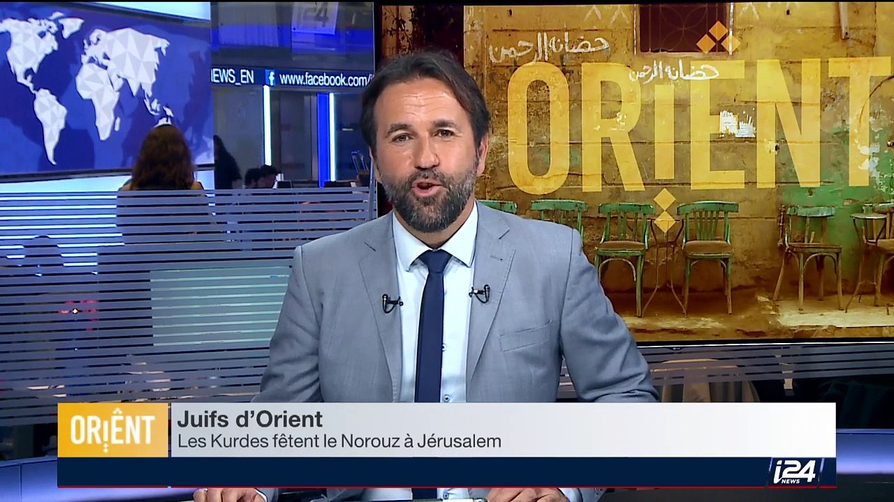 Juifs d'Orient: les kurdes fêtent le Norouz à Jérusalem