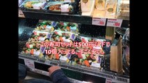 【海外の反応】外国人が選ぶ一番好きな日本食ベスト50 外国人がハ