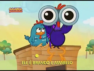 O Meu Galinho - DVD Galinha Pintadinha