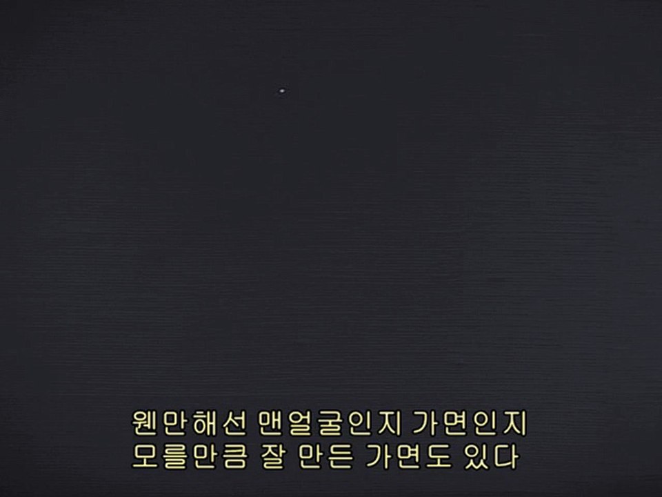 장미의 행렬19691