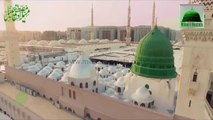 Best Urdu HD video Naat|Owais Raza Qadri|New Naat sharif 2017