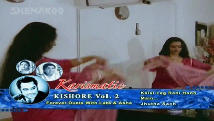 Kaisi Lag Rahi Hoon Main