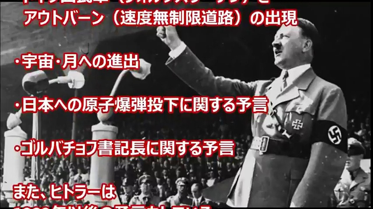 【ホピの滅亡予言的中？】中国の宇宙ステーションが制御不能で2017年に地球落下！ 当局は『今後も打ち上げる予定』