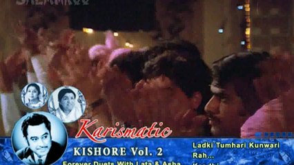 Ladki Tumhari Kunwari Reh Jaati