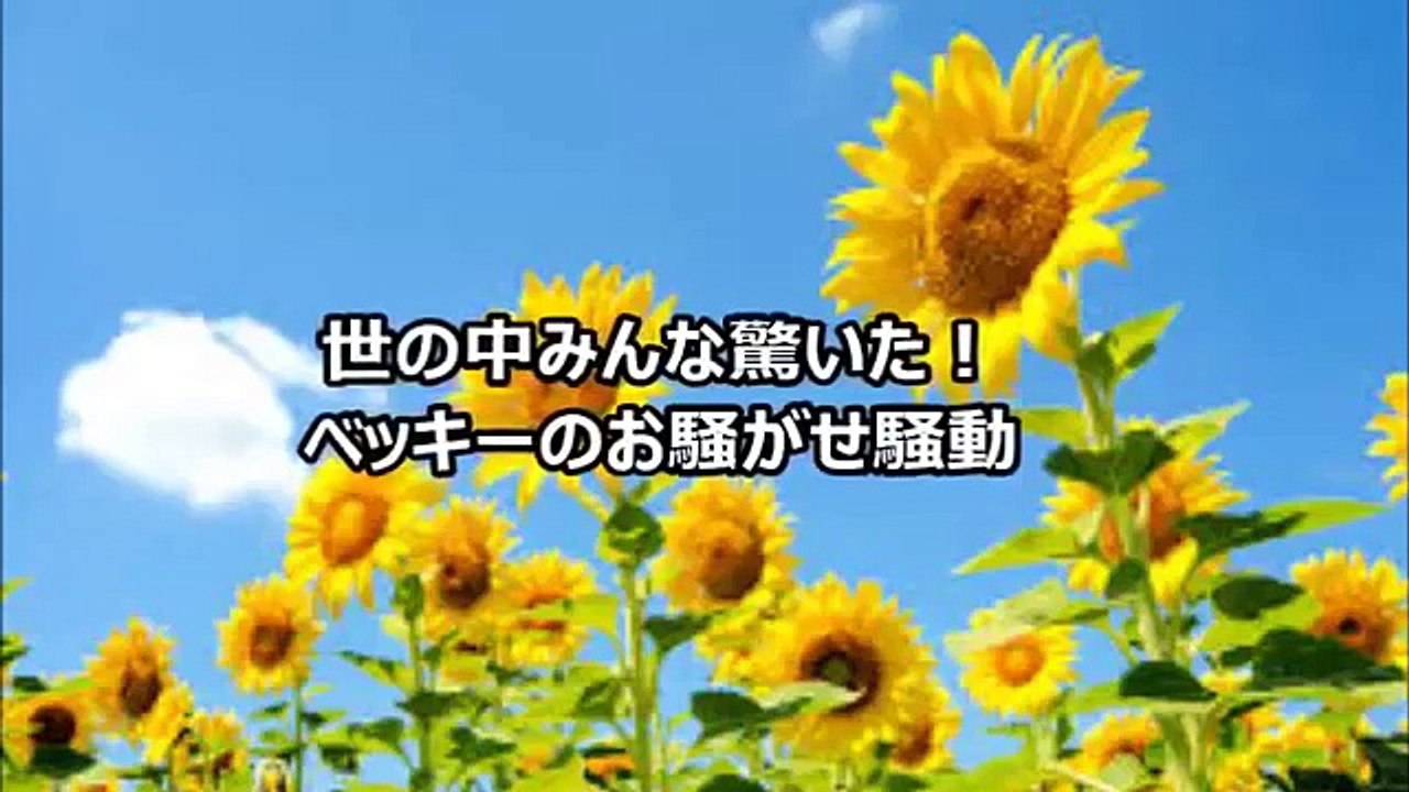 タロット占い 栗原類まとめ