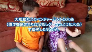 【感動】世の中捨てたもんじゃないと思わせる泣ける話　①