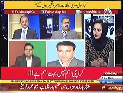 A Propaganda Game Started Against DG ISI Naveed Mukhtar on