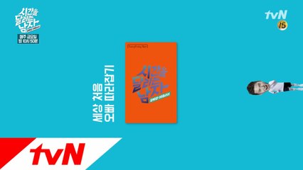 [패러디] 현준 아재를 오빠로 바꿔드립니다 (신현준ver)