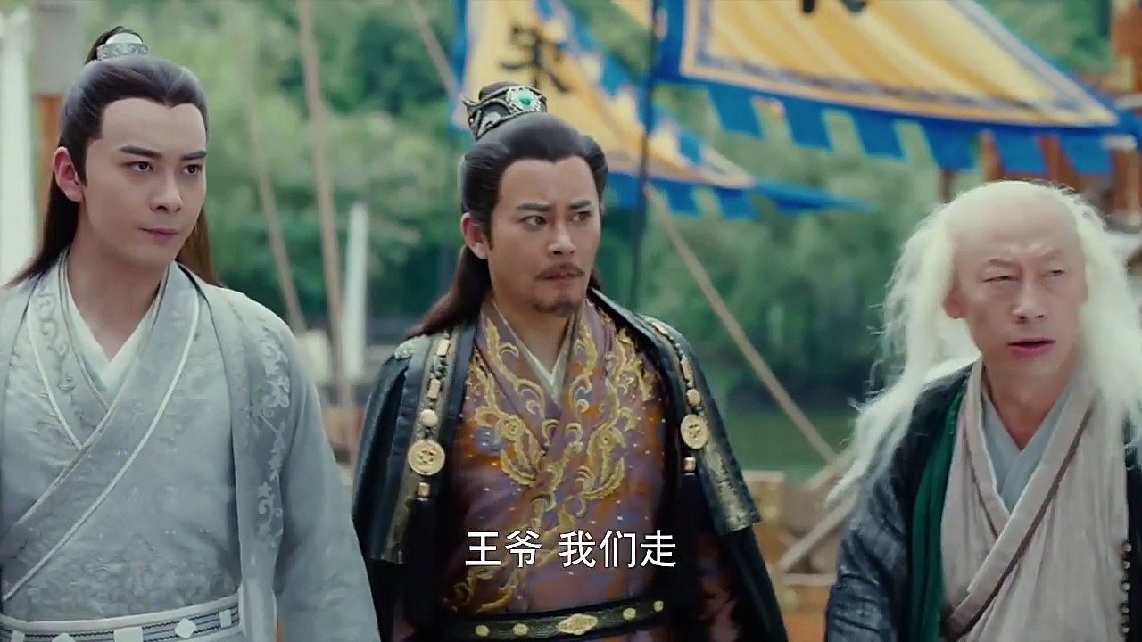 【射雕英雄传2017】第四十六集46 八月十五醉仙楼混战 The Legend of the Condor Heroes