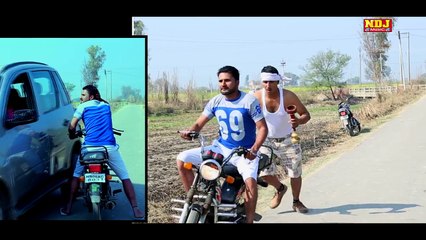 Pyara Manas # कसुता सौदा आया गाम में  # Latest Haryanvi Song New 2017 #NDJMusic
