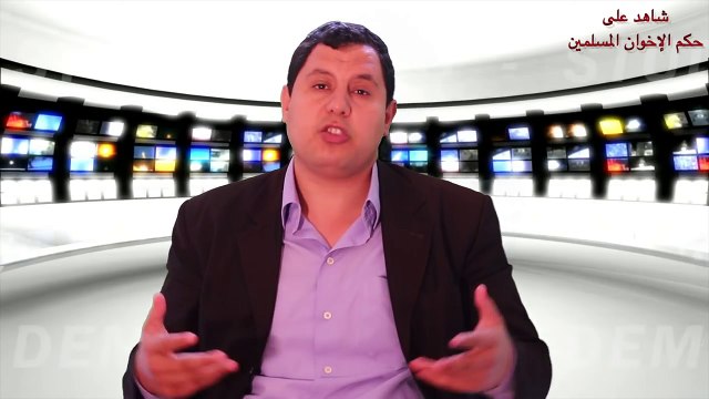 صابر مشهور- لماذا كنت ضد اعتصام رابعة والإخوان المسلمين ومؤيدا للجيش؟