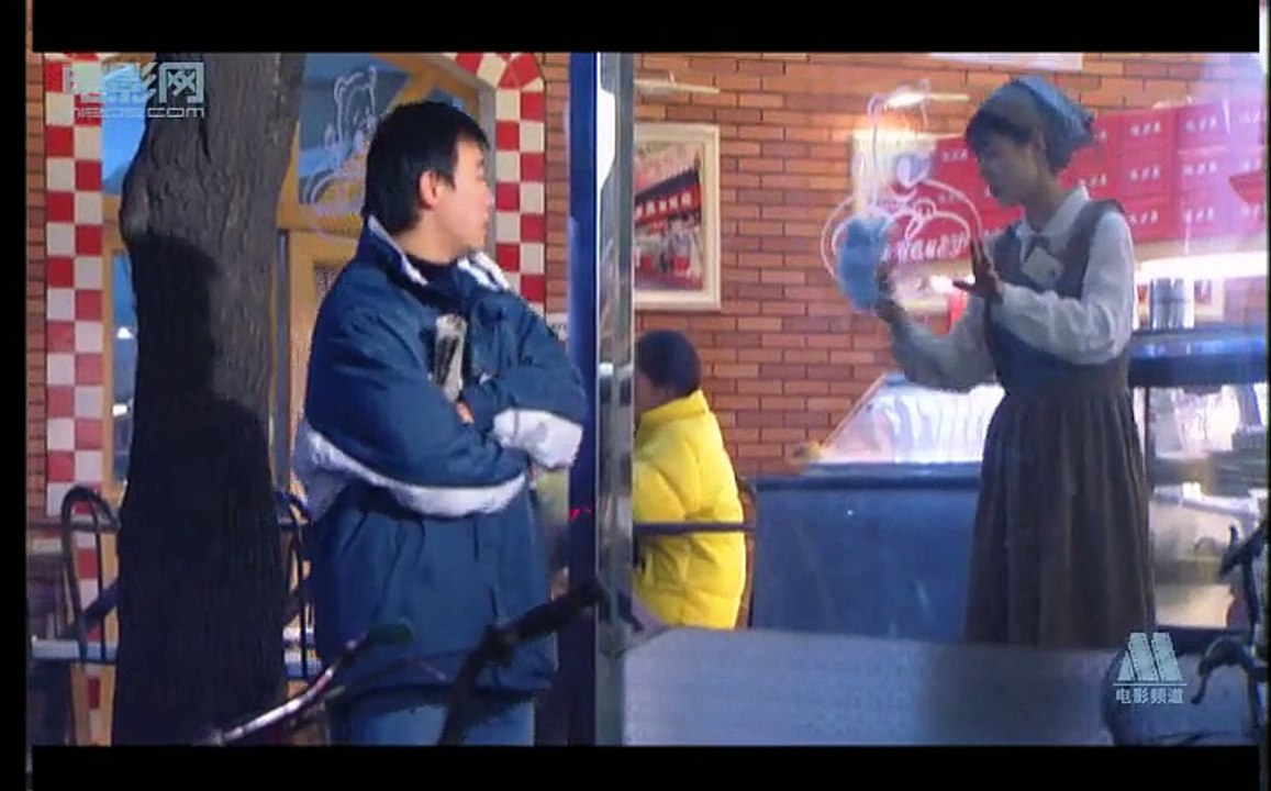 电影《青苹果》主演： 海清 孙承刚 part1