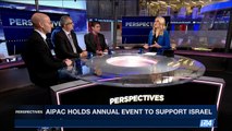 PERSPECTIVES | AIPAC holds annual event to support Israel | Thursday, March 30th 2017