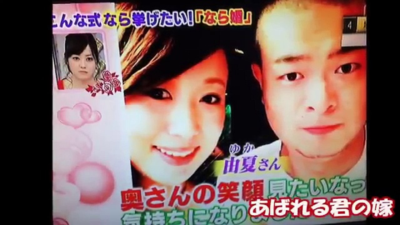【羨ましい…】お笑い芸人の美人or可愛いすぎる嫁たち！【芸Now!!】