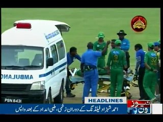 NewsONE Headlines 9AM | 31-March-2017