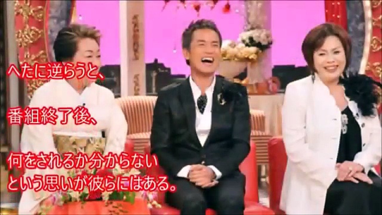 【閲覧注意】細木数子がテレビから消された理由がヤバ過ぎる！実は だった・・【驚愕】