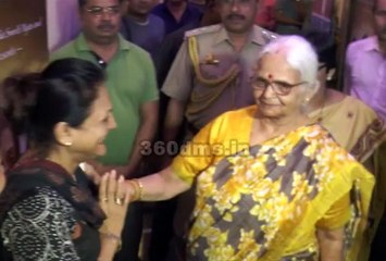 Amitabh Bachchan With Smt Mridula Sinha & Prakash Jha At Trailer Launch Of "Ek Thi Rani Aisi Bhi"